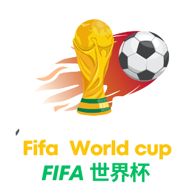 坎比亚索夏季转会动态多家球队关注