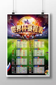 普罗蒂意甲金靴荣誉背后的故事与影响